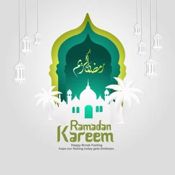 Ramadan Kareem Greeting card vector file in free hand write with a modern pap Stock Illustration