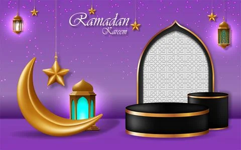Ramadan kareem greeting card vector. Stock Illustration