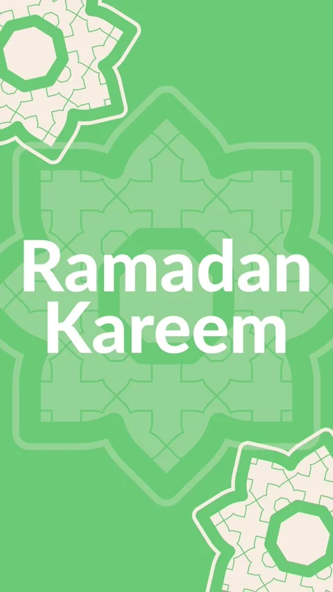 Ramadan Kareem Greeting Stock Footage 335604174