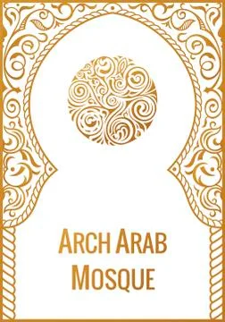 Ramadan Kareem, greeting vector background. Arch Muslim mosque Stock Illustration