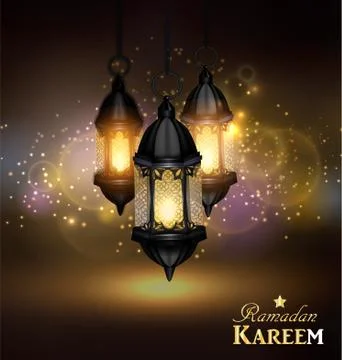 Ramadan Kareem Greetings Stock Illustration