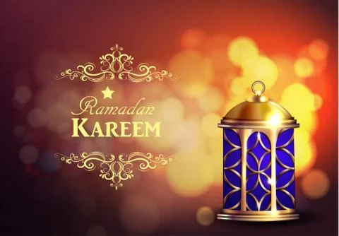 Ramadan Kareem Greetings Stock Illustration