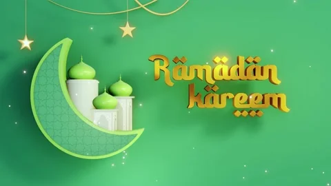 Ramadan kareem greetings text Stock Footage 185836752