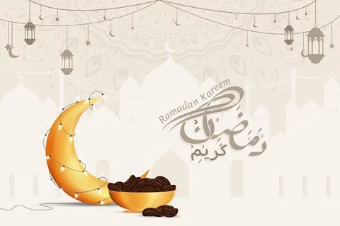 Ramadan Kareem Greetings Vector Background illustration Stock Illustration