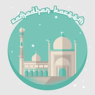 Ramadan Kareem icon design Stock Illustration