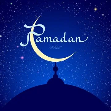 Ramadan Kareem Stock Illustration