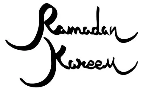 Ramadan Kareem Stock Illustration
