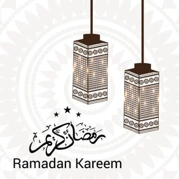 Ramadan Kareem. Stock Illustration