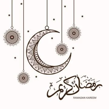 Ramadan Kareem. Stock Illustration