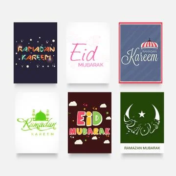 Ramadan Kareem. Illustrazione stock