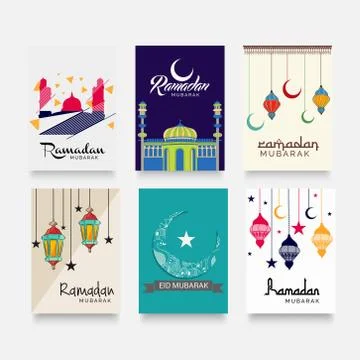 Ramadan Kareem. Illustrazione stock