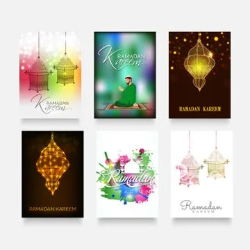 Ramadan Kareem. Stock Illustration