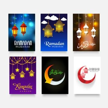 Ramadan Kareem. Stock Illustration