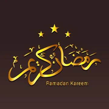 Ramadan Kareem. Stock Illustration