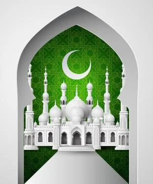 Ramadan kareem. Stock Illustration