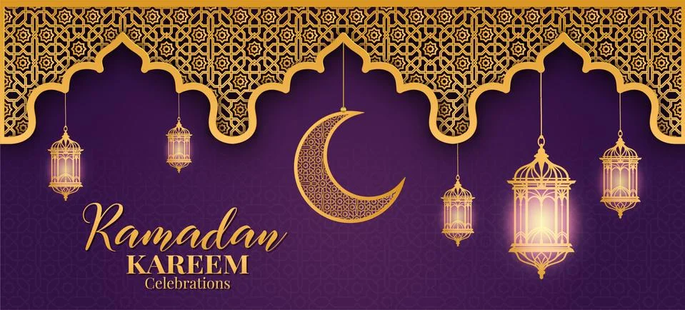 Ramadan Kareem Illustration