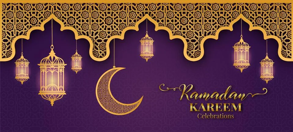 Ramadan Kareem Illustration