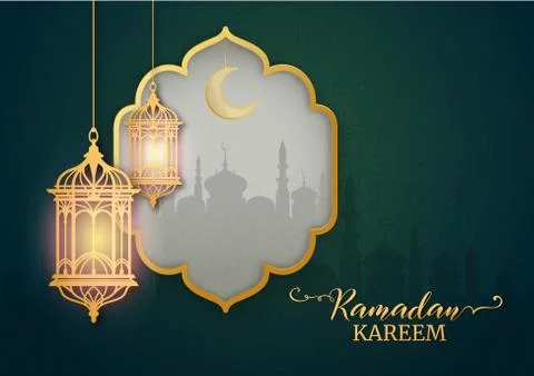 Ramadan Kareem Illustration