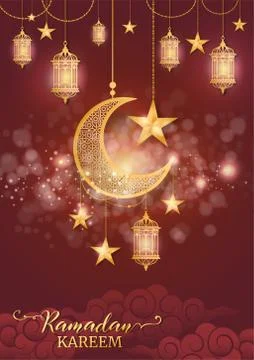Ramadan Kareem Illustration