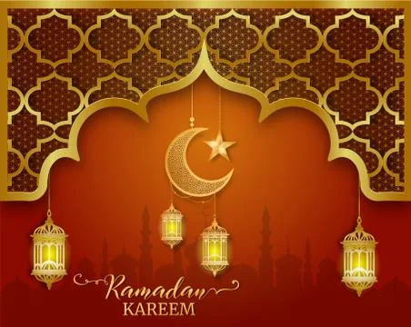 Ramadan Kareem Illustration