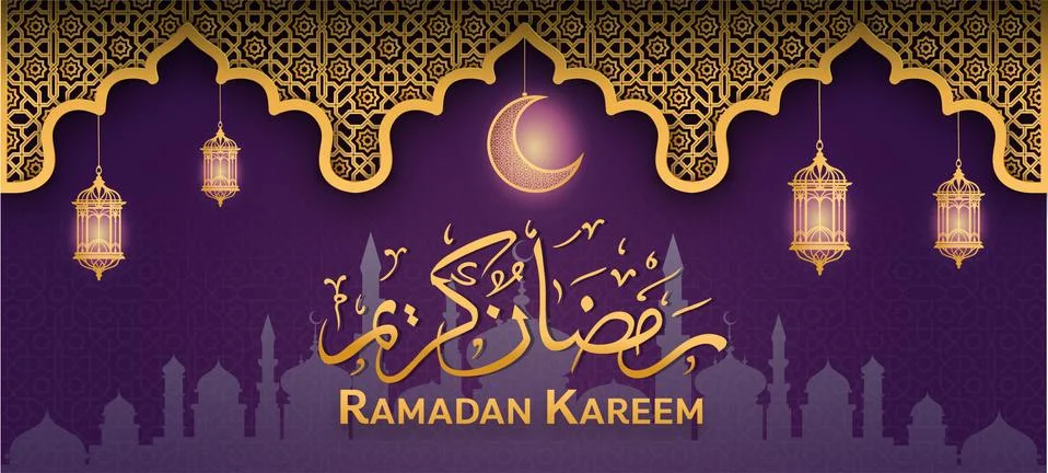 Ramadan Kareem Illustration