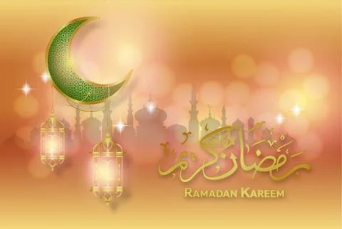 Ramadan Kareem Stock Illustration