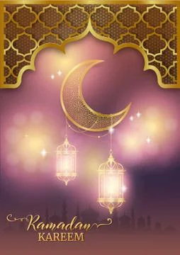 Ramadan Kareem Stock Illustration