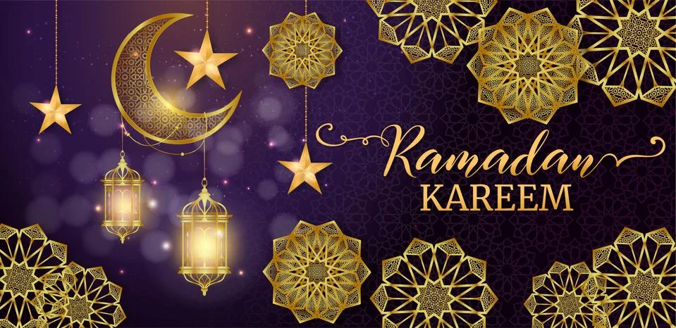 Ramadan Kareem Illustration