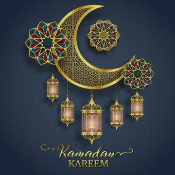 Ramadan Kareem Illustration