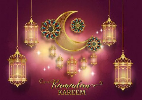 Ramadan Kareem Stock Illustration