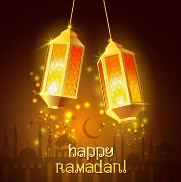 Ramadan Kareem Stock Illustration