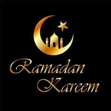 Ramadan Kareem Stock Illustration