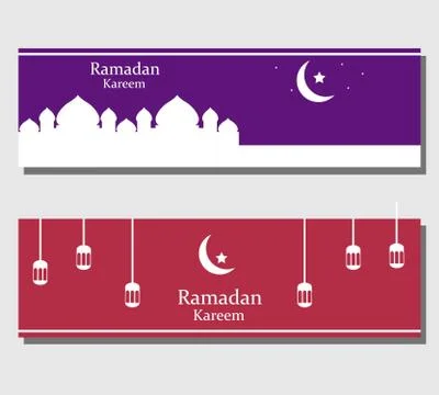 Ramadan Kareem Stock Illustration
