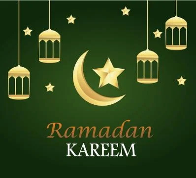 Ramadan Kareem Stock Illustration