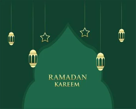 Ramadan Kareem Stock Illustration