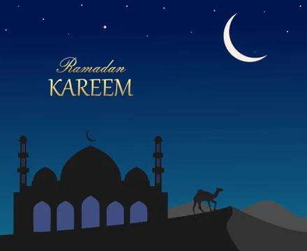 Ramadan Kareem Stock Illustration