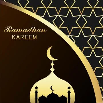 Ramadan Kareem Stock Illustration