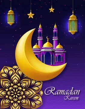 Ramadan kareem Stock Illustration