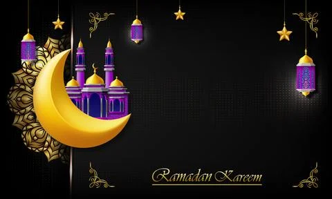 Ramadan kareem Stock Illustration