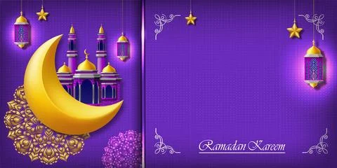 Ramadan kareem Stock Illustration