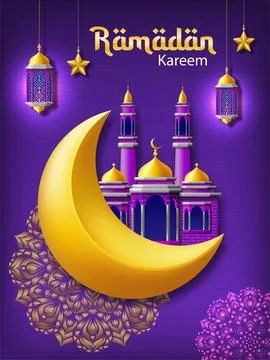 Ramadan kareem Stock Illustration
