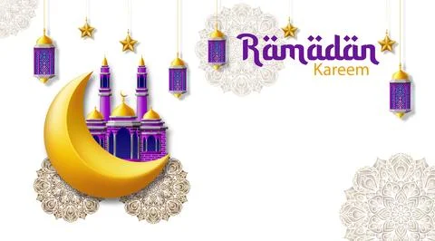 Ramadan kareem Stock Illustration