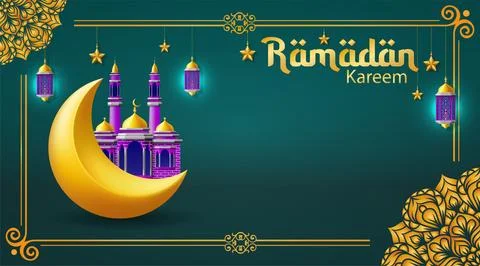 Ramadan Kareem Stock Illustration