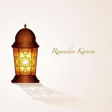 Ramadan Kareem Stock Illustration