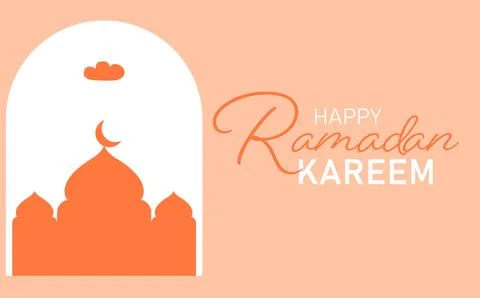 Ramadan Kareem Stock Illustration