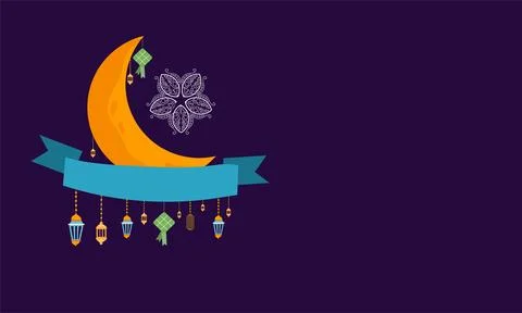 Ramadan kareem Illustrazione stock