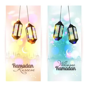 Ramadan Kareem. Islamic background. Stock Illustration