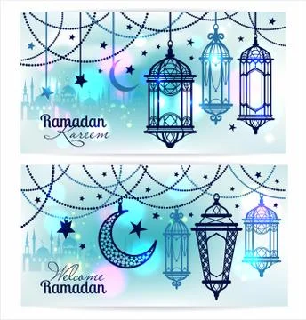 Ramadan Kareem. Islamic background Stock Illustration