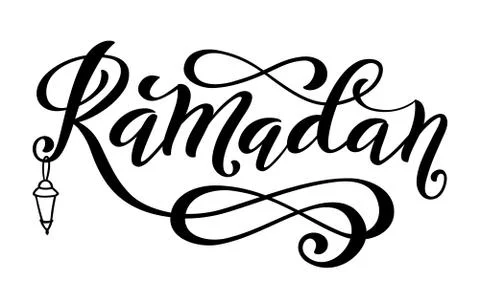 Ramadan Kareem for islamic background Stock Illustration