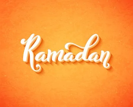 Ramadan Kareem for islamic background Stock Illustration